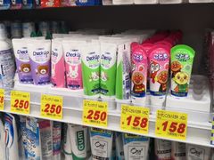 -大国药妆(NEW心斎橋店)