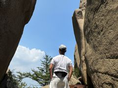 -崂山巨峰游览区