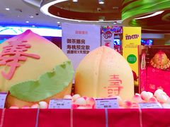 -GranVida生活超市(海信广场店)