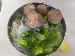 -阿娟牛肉丸·手打牛肉丸·现做现卖
