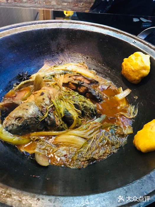 翠花家铁锅炖(浑南音乐学院店)三道鳞图片