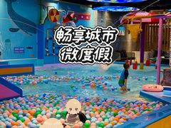 -青水瓦台汤泉(未央店)