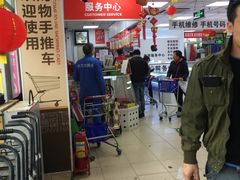 -奥士凯物美(新兴里店)