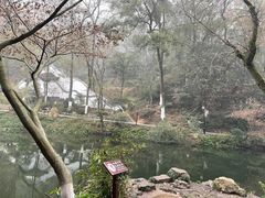 -岳麓山风景名胜区