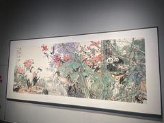 -四川美术馆