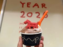 -Dip in Gelato(富民路店)