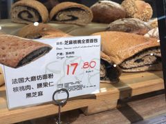 -Olé精品超市(苏州中心店)
