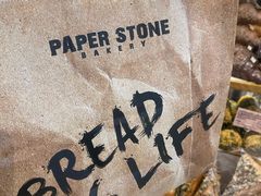 -PAPER STONE BAKERY(天环店)