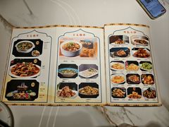 -马白开来特色羊排揪片子  (总店)