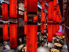 -巴人堂(女儿城店)