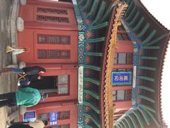 iphone_upload_pic-栈桥景区