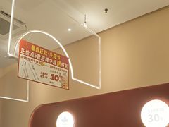 -杯子红牛排(创意产业园店)