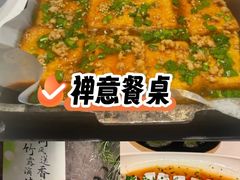 -观宴·品质赣菜(高新大道店)