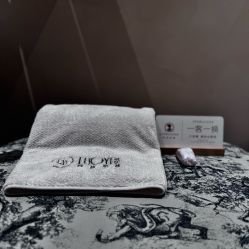 -洛伊科技抗衰护肤中心