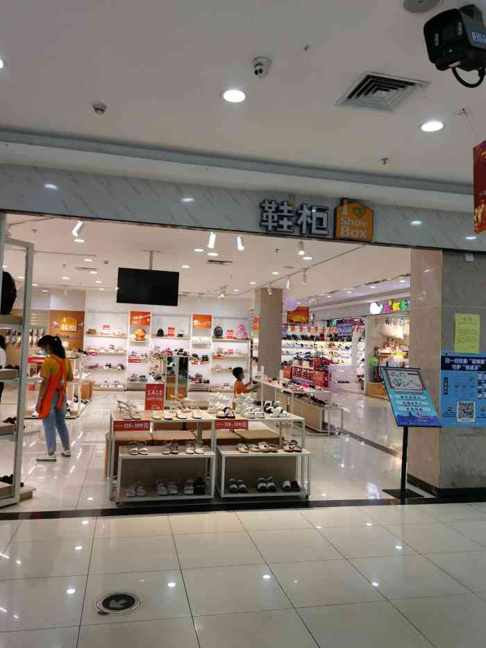 广百汇超市(贵港店)-"很漂亮啊,价格实惠的啊,手工艺不错哦,...."-大