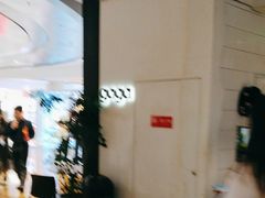 -gaga(深圳南山益田假日广场店)