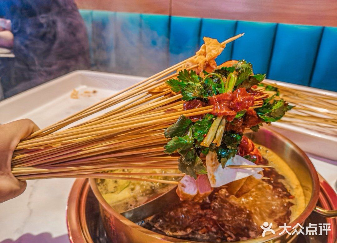酸菜串串还得是胡龙飞❗❗好吃又实惠