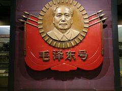 -中国铁道博物馆(正阳门馆)