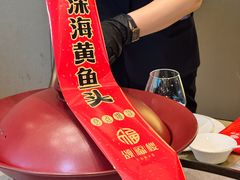-颂福楼·南京菜(定淮门店)