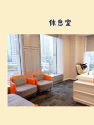 -深圳春天阳光医院·轮廓抗衰中心