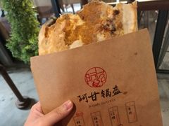 牛肉-阿甘锅盔(中关村食宝街店)