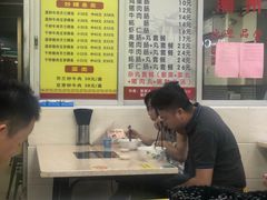 -华威达牛庄(黄埔大道西店)