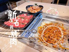 -新石器烤肉(高行万嘉店)