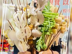 -哈海英麻辣烫(中华西路步行街店)