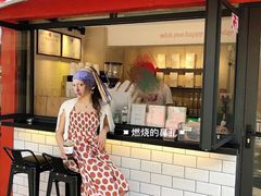 门面-happy coffee roastery