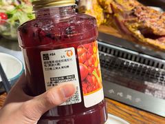 -柿子树炭烤羊腿(金台路店)