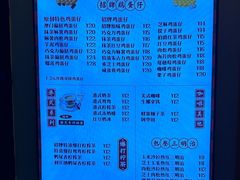 -蛋仔超人·鸡蛋仔·港奶(西华路店)