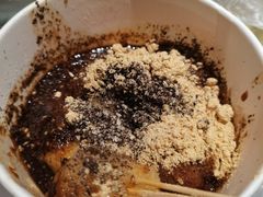 -张醪糟