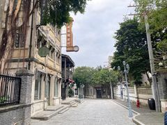 -观澜湖华谊冯小刚电影公社(百年记忆公社)