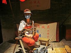 -和平菓局(王府井店)