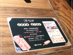 -老宁波1381餐厅(宏泰广场店)