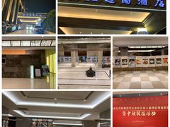 -常州逸高酒店-中餐厅