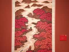 -江苏省美术馆(长江路新馆)