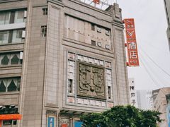 -龙抄手(春熙路总店)