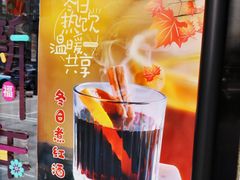 -槿Story·韩国料理(望京韩国美食城店)