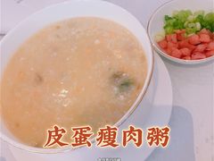 -铭家点心(秦岭路店)