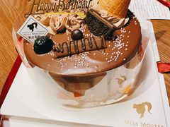 -逸绮瑶澜Miss Mousse Cake蛋糕(三里屯SOHO店)