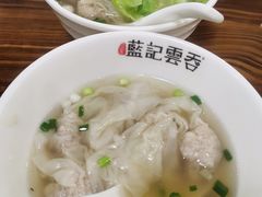 净云吞-蓝记云吞(正果店)