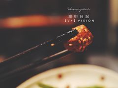 招牌鸡杂-鸟啸酒场 by MIG(长乐路店)