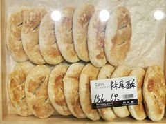 袜底酥-莹珠阁·私房菜