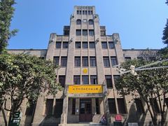 -西北农林科技大学(北校区)