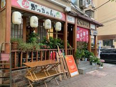 -胜代日本料理(云程巷小区店)