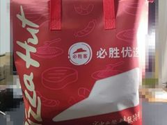 -必胜客(积水潭店)