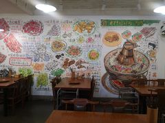 -老门框爆肚涮肉(金宝街店)