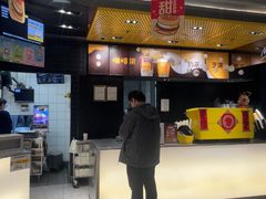 -麦当劳(苏州中心星悦汇店)
