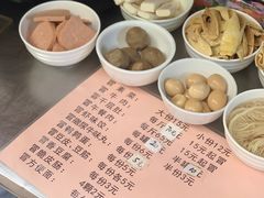 -蓉城西二道无名冒菜(西二道街店)